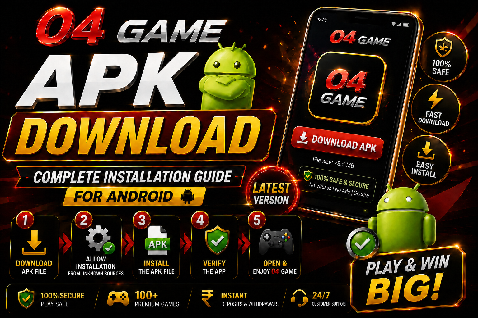 04GAME Update Notebook: Backup State, Signature and Rollback Plan